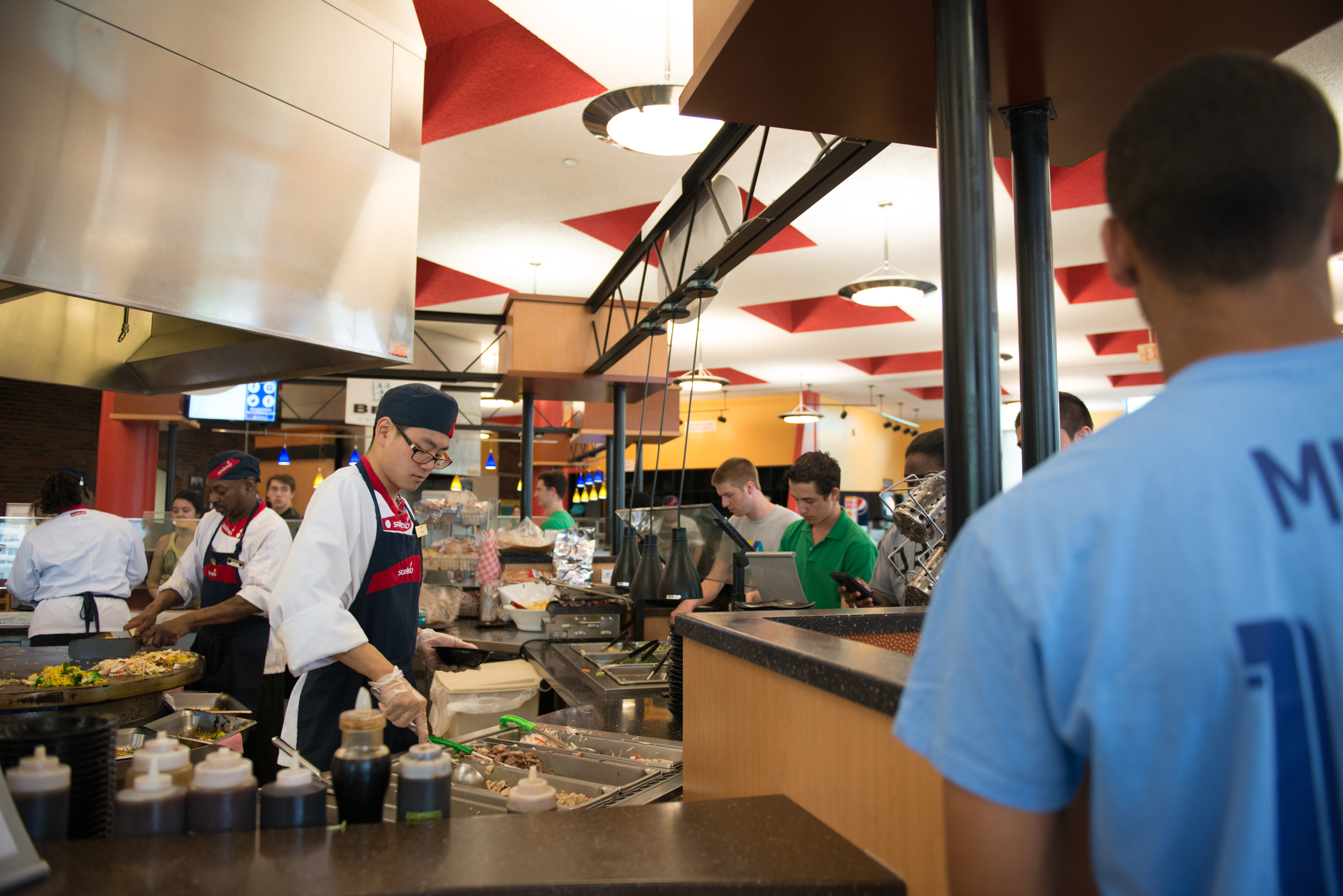 Dining Hall